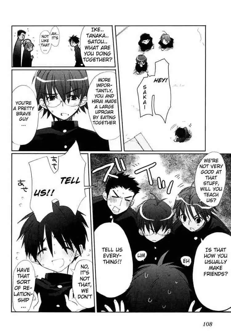 Shakugan no Shana Chapter 4 20